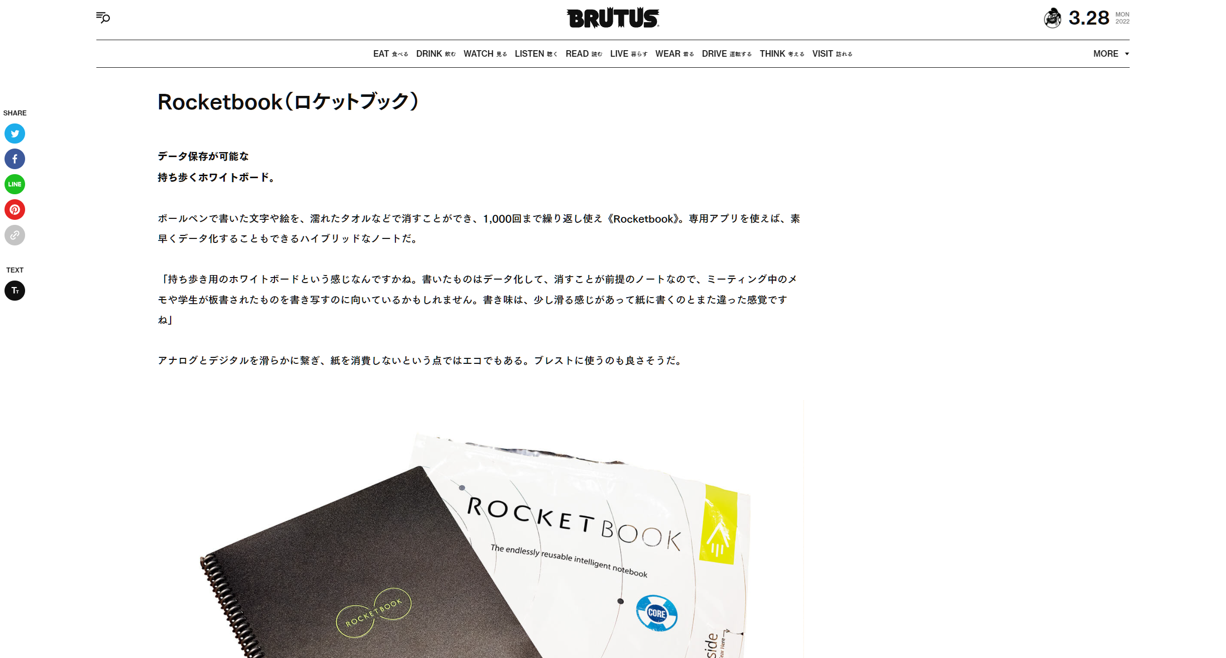 ろに様 リクエスト 3点 まとめ商品 本格構築済みデッキ フォロー割＋900円引 卜'/ヤ口 on X: 